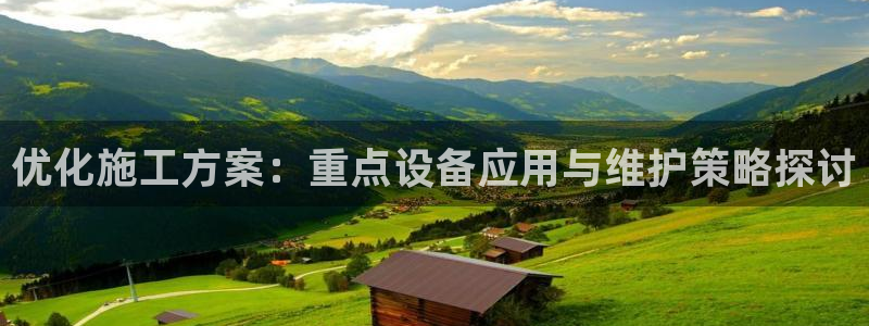 球盟会qmh官网