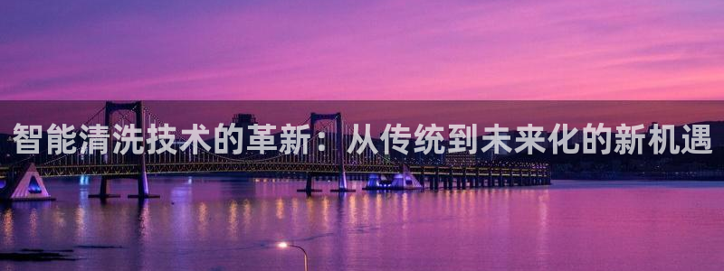 球盟会福利码2023最简单三个步骤