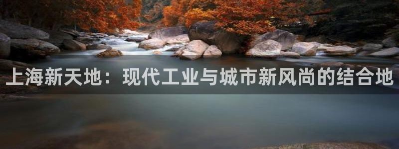 球盟会福利码2023最简单三个步骤