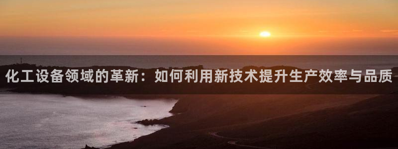 球盟会黑嘛