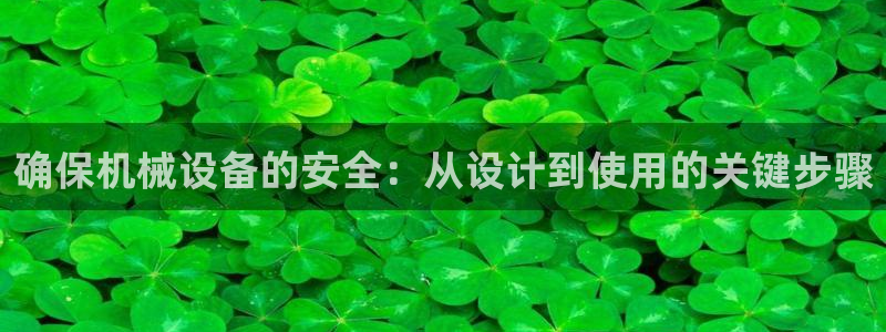 球盟会提款支付宝怎么样