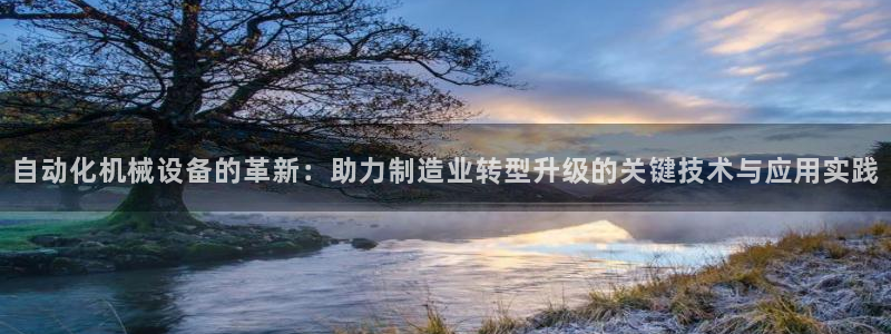 球盟会有没有黑单的活动