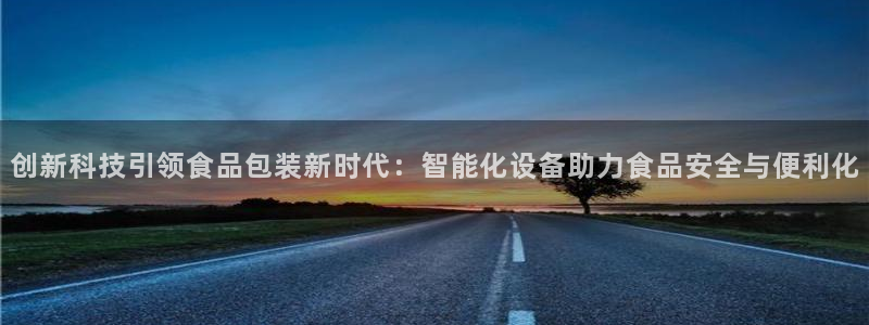 球盟会能退钱吗知乎
