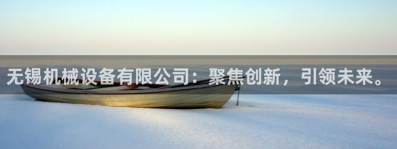 球盟会有没有黑单的