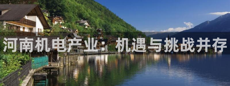 球盟会网址多少