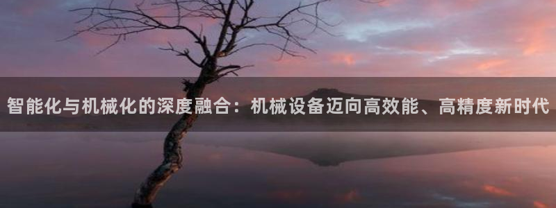 球盟会类似的网站