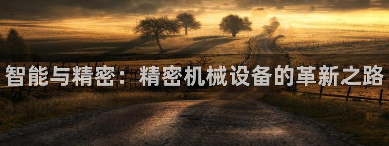 球盟会能提现吗是真的吗