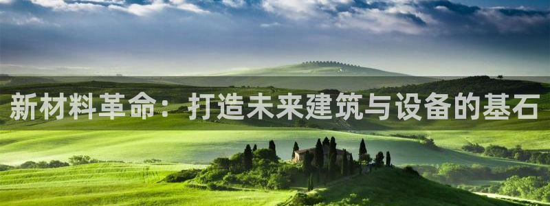 球盟会里面有打牌的嘛知乎