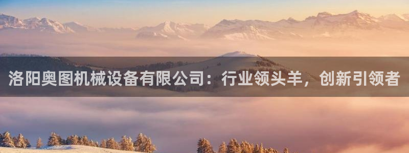 球盟会黑款吗是真的吗