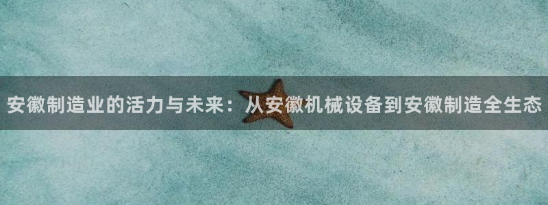 球盟会提款支付宝怎么样