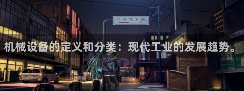 球盟会官方下载