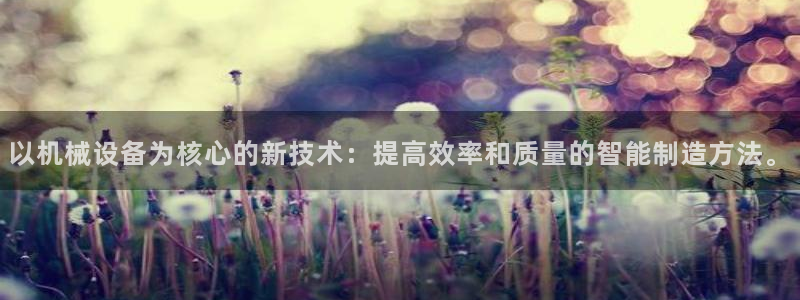 球盟会网址多少