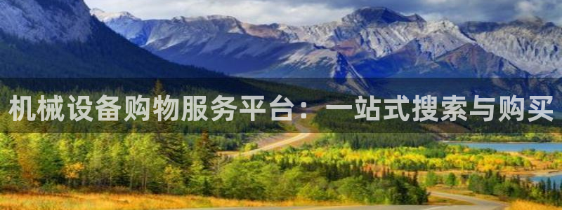 球盟会里面有打牌的嘛是真的吗