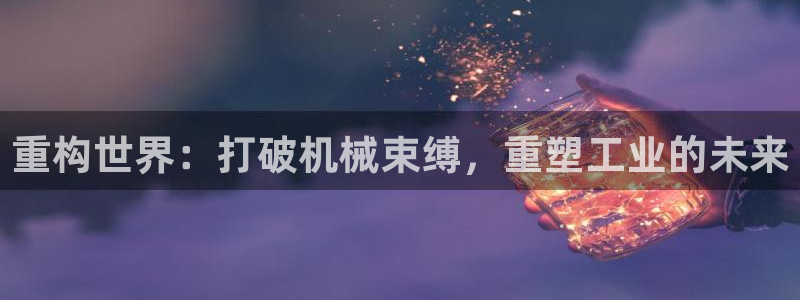 球盟会qmh网页版登录 - qm球盟会官方网站