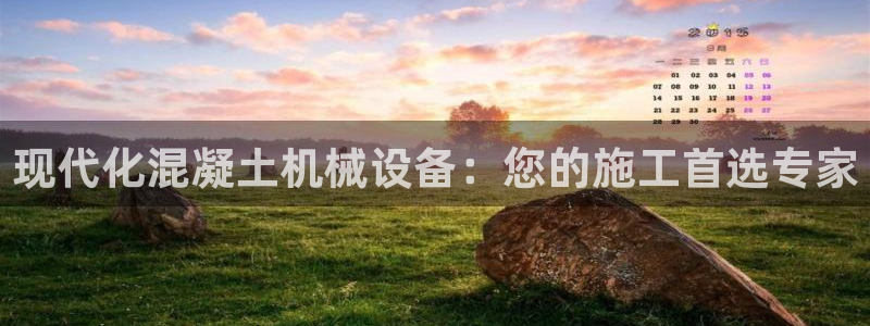 球盟会提款支付宝怎么样