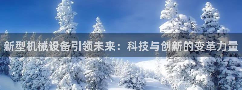 球盟会能退钱吗现在