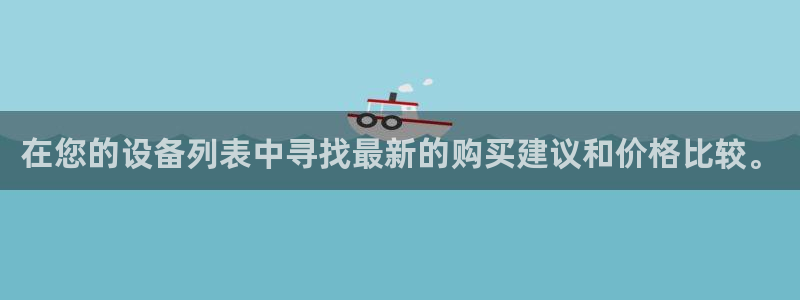 球盟会黑款吗知乎